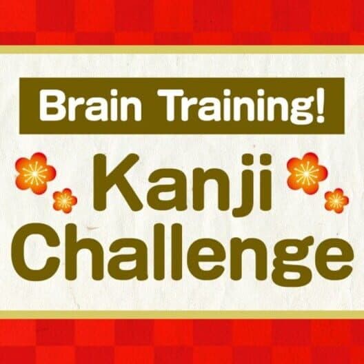 Обложка Brain Training! Kanji Challenge