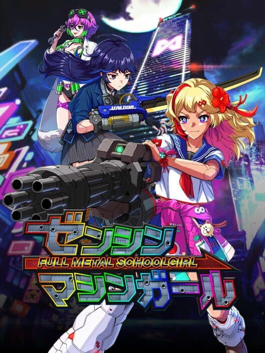 Обложка Full Metal Schoolgirl