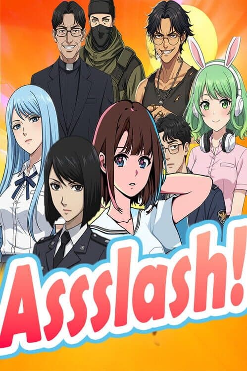 Обложка Assslash!