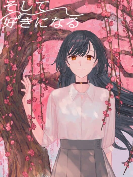 Обложка Soshite Suki ni Naru