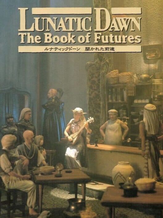 Обложка Lunatic Dawn: Book of Futures