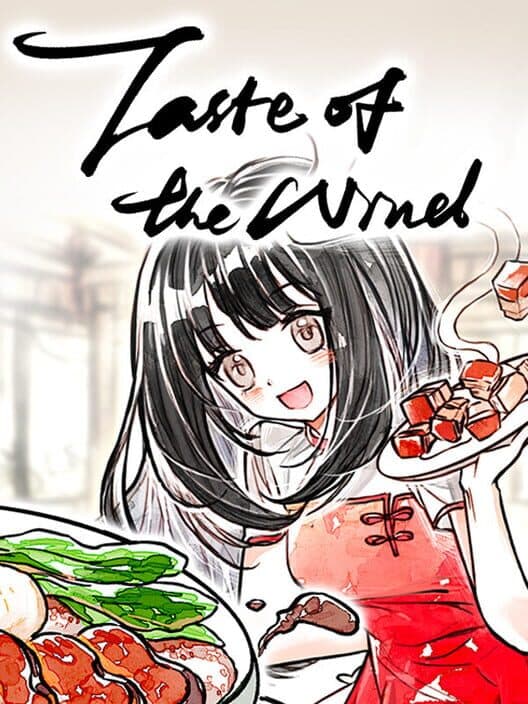 Обложка Taste of the Wind