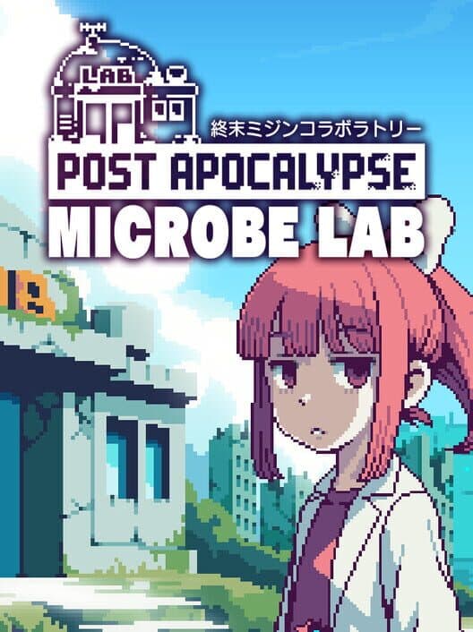 Обложка Post Apocalypse Microbe Lab
