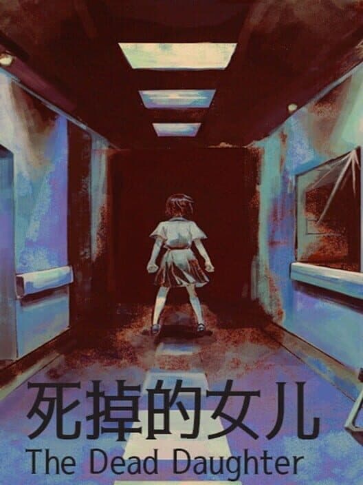 Обложка The Dead Daughter