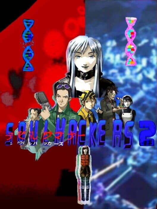 Обложка Soul Hackers 2