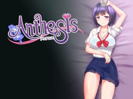 Обложка Anthesis