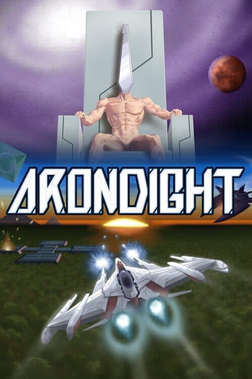 Обложка Arondight