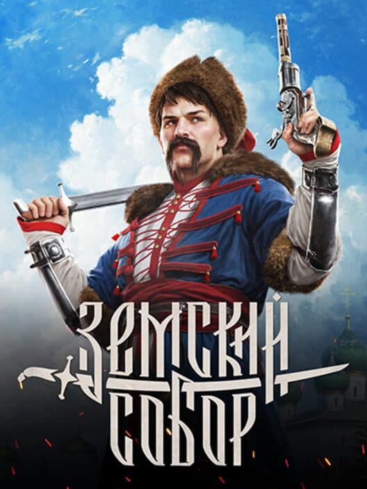 Обложка Zemsky Sobor