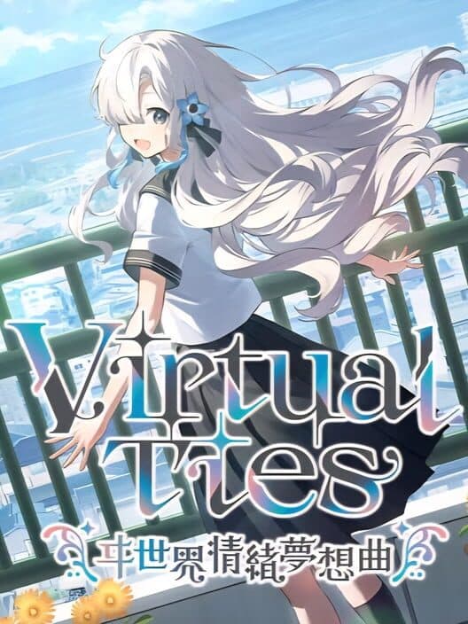 Обложка Virtual Ties Isekaijoucho Träumerei