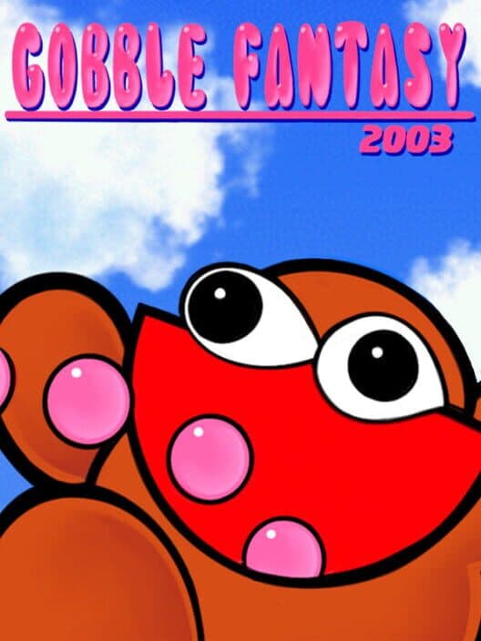 Обложка Gobble Fantasy 2003
