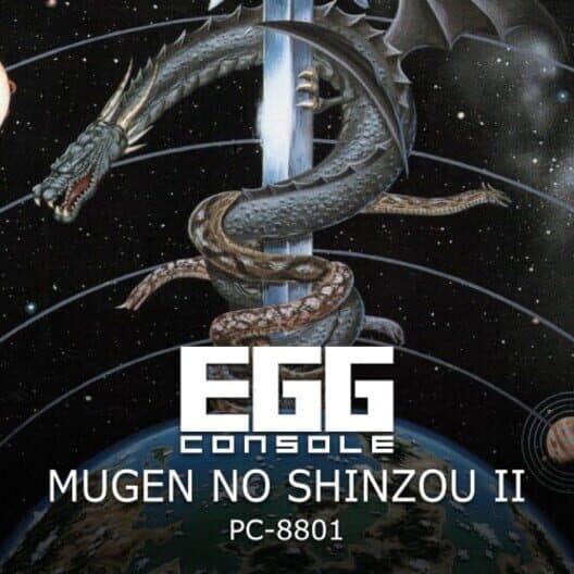 Обложка Eggconsole Mugen no Shinzou II PC-8801