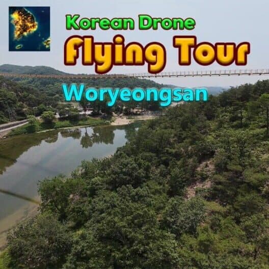 Обложка Korean Drone Flying Tour Woryeongsan