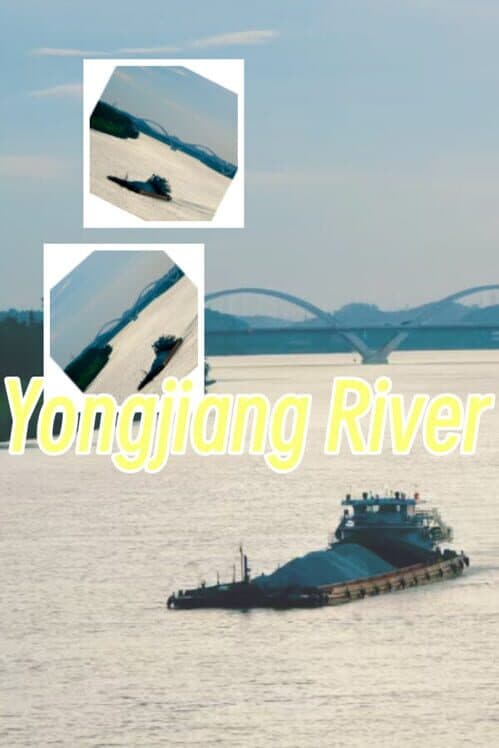 Обложка Yongjiang River