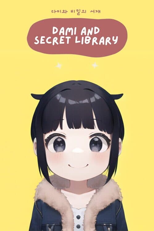 Обложка Dami and Secret Library