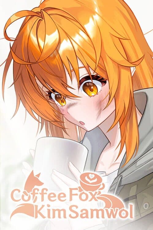 Обложка Coffee Fox Kim Samwol
