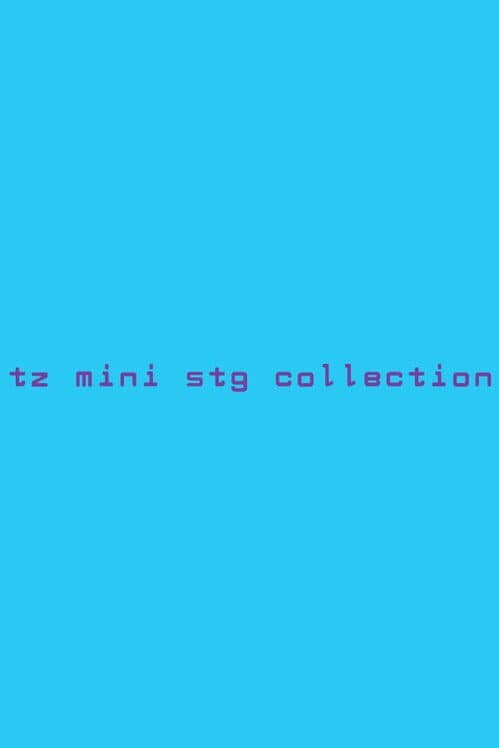 Обложка Tz Mini Stg Collection