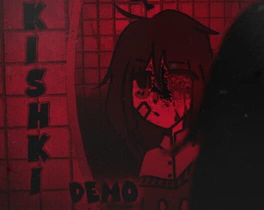 Обложка Kishki