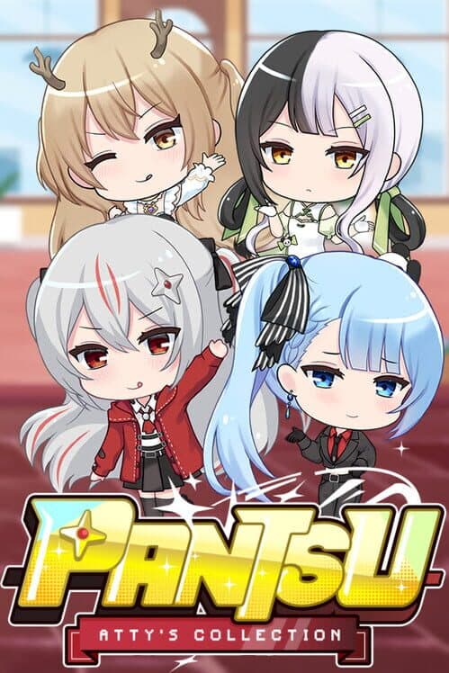 Обложка Pantsu: Atty's Collection