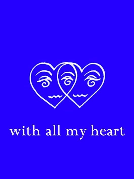 Обложка With All My Heart