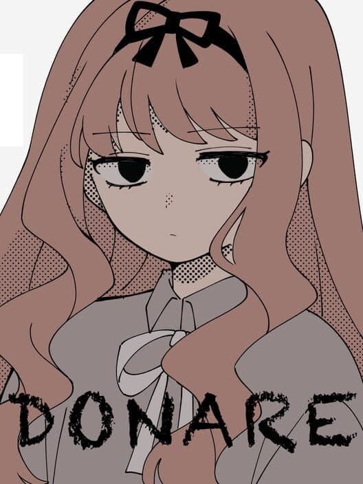 Обложка Donare