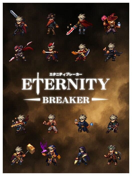 Обложка Eternity Breaker