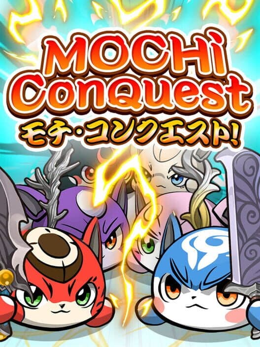 Обложка Mochi Conquest