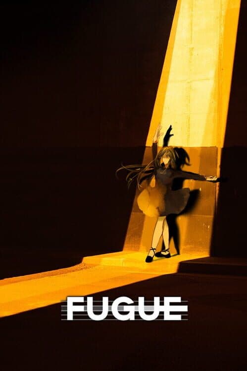 Обложка Fugue