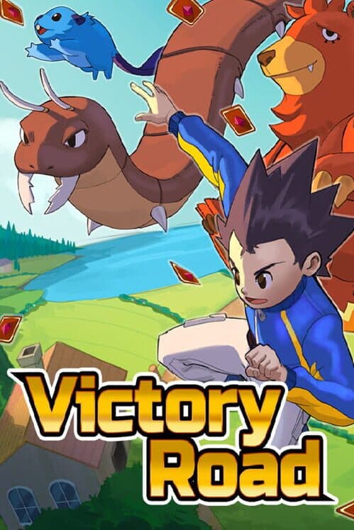 Обложка Victory Road