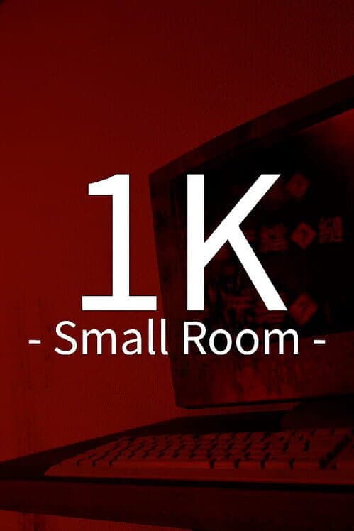 Обложка 1K: Small Room