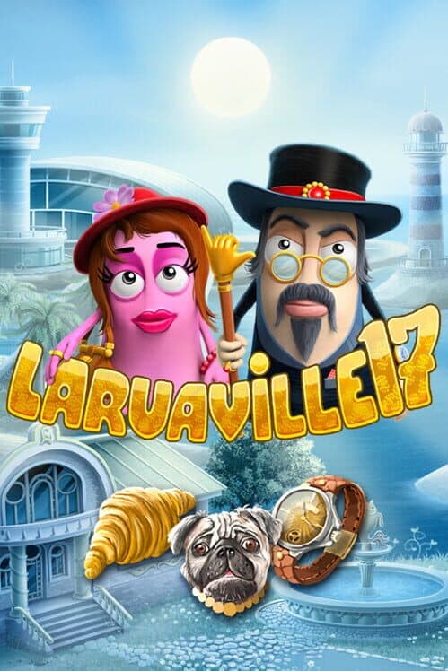 Обложка Laruaville 17