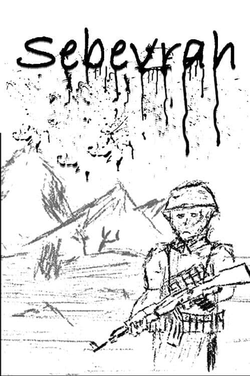 Обложка Sebevrah