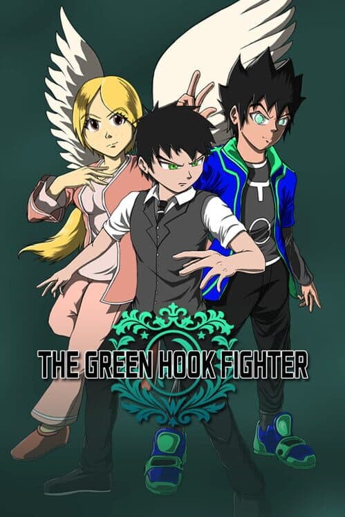 Обложка The Green Hook Fighter