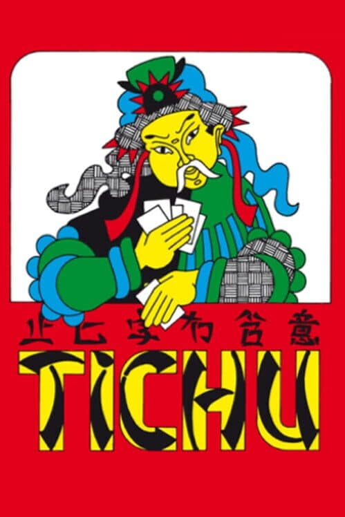 Обложка Tichu