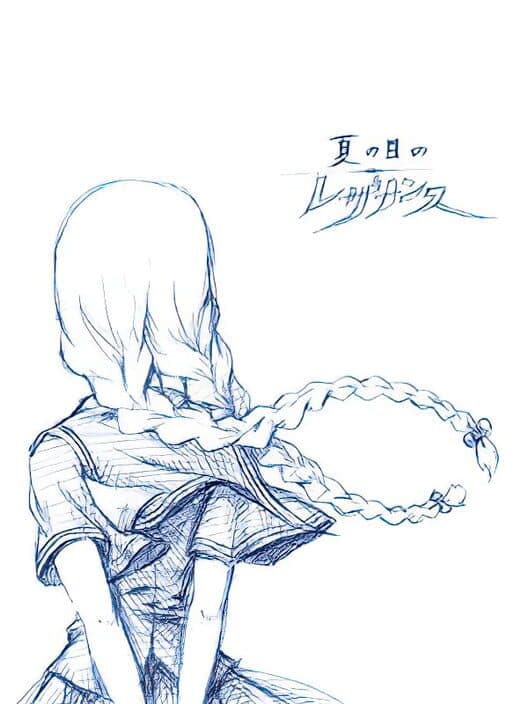 Обложка Natsu no Hi no Resonance