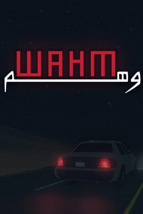 Обложка Wahm