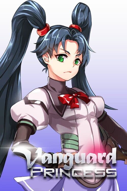 Обложка Vanguard Princess