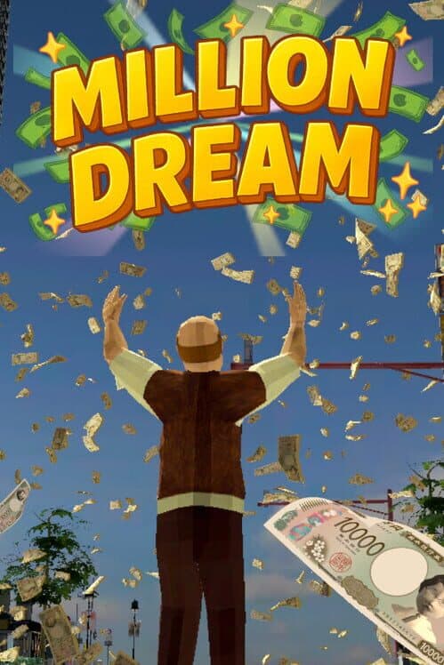 Обложка Million Dream