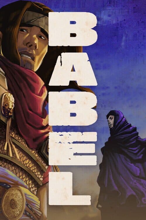 Обложка Babel