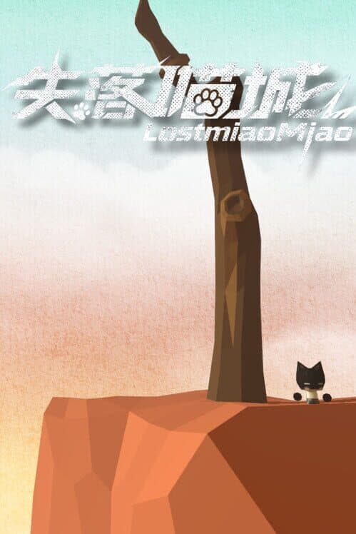 Обложка Lostmiao Mjao