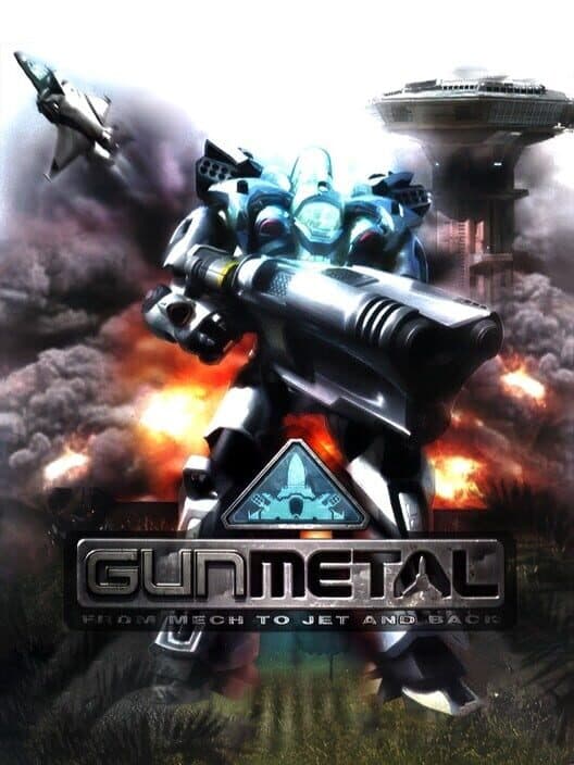 Обложка Gun Metal