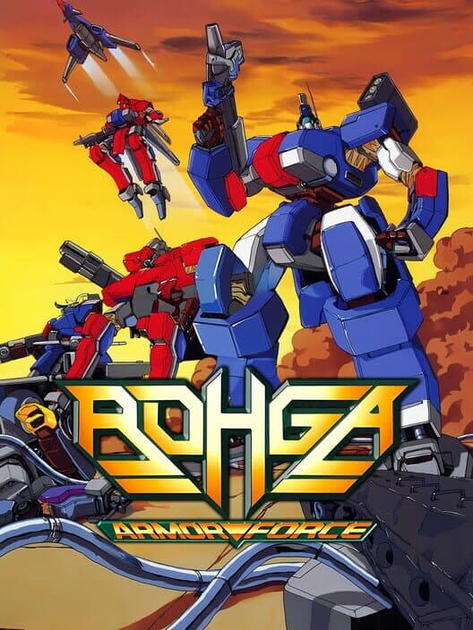 Обложка Rohga: Armor Force