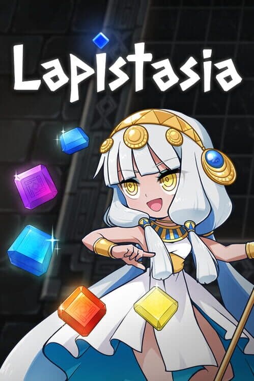 Обложка Lapistasia