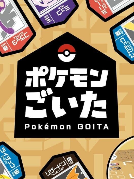 Обложка Pokémon Goita