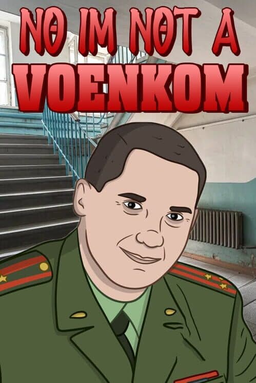 Обложка No, I'm not a Voenkom