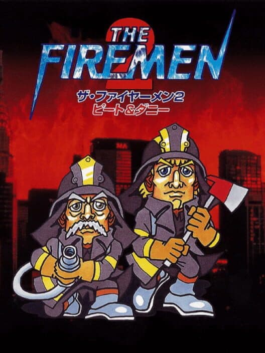 Обложка The Firemen 2: Pete & Danny