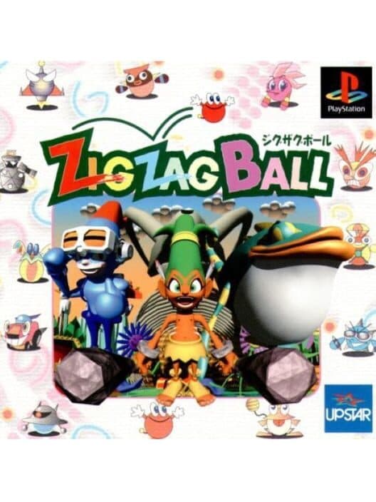 Обложка Zig Zag Ball