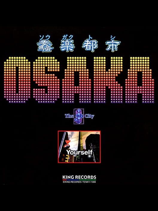 Обложка Noise City Osaka