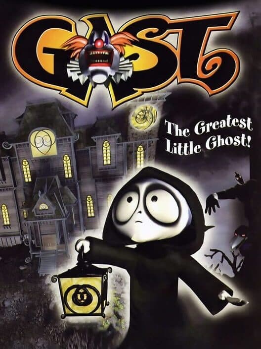 Обложка Gast