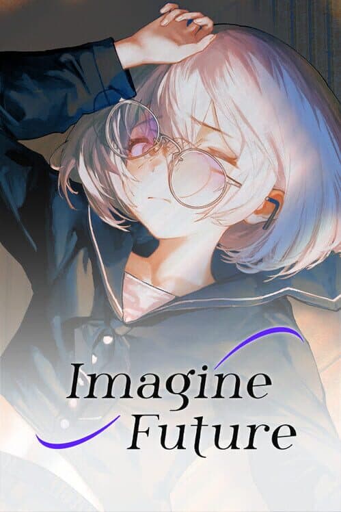 Обложка Imagine Future
