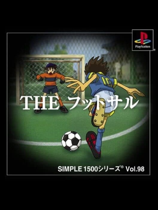 Обложка Simple 1500 Series Vol. 98: The Futsal